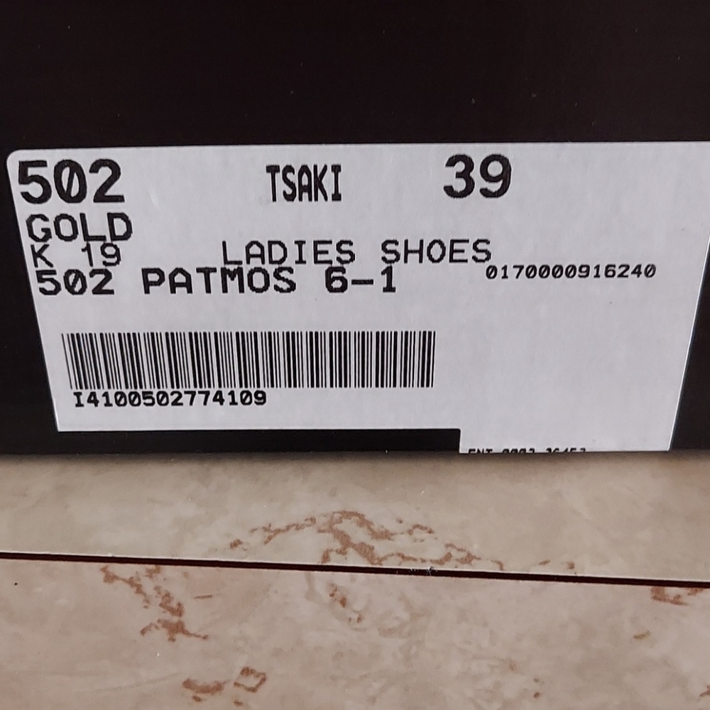 Gold Sandles Ankle Strap - Picture 4 of 4